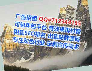 云城试管水产公司